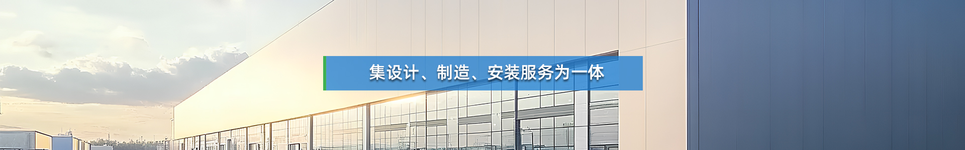 秦皇島北方博大起重機械有限公司