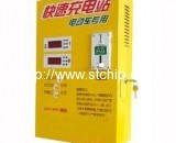 電動(dòng)車充電站語音提示