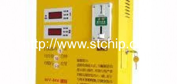 電動車充電站語音提示