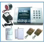 無線智能防盜報警系統(tǒng) 