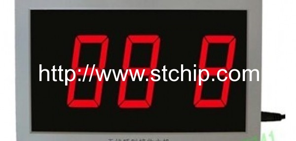 無線服務(wù)呼叫器語音報號