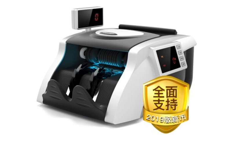 點(diǎn)鈔機(jī)語音方案