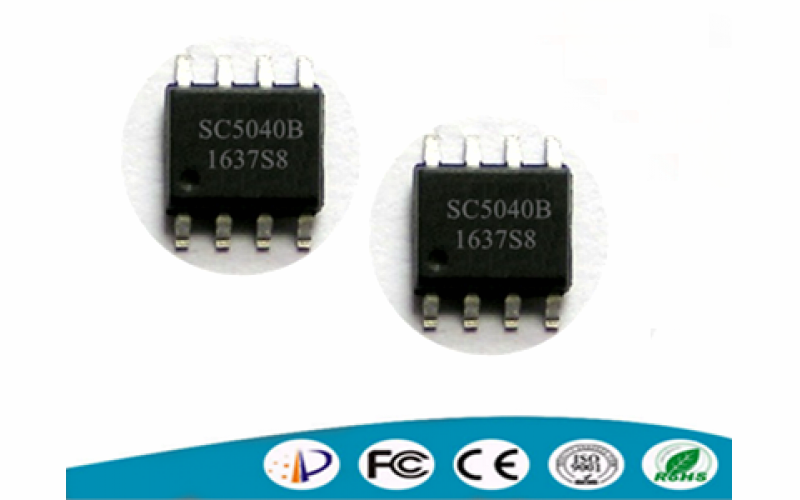 40秒 255段 一線語音芯片 SC5040B